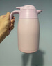 膳魔师（THERMOS）保温壶2000ml男女士商务家用热水壶暖瓶伴手礼生日礼物THX-紫色 实拍图