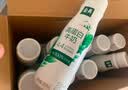 伊利金典4.4g高蛋白牛奶整箱 250ml*10瓶  礼盒装 实拍图