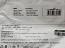 绿联国标三孔品字尾 三芯电源线 适用电脑台式主机显示器电炒锅电饭煲电子秤打印机连接线1.5米 30565 实拍图