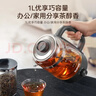 苏泊尔（SUPOR）【价保618】养生壶泡茶烧水壶一体蒸汽喷淋煮茶器蒸煮茶壶电热水壶家用办公室304不锈钢SW-10C08D 实拍图