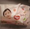 好奇（Huggies）铂金装小桃裤成长裤XXL74片(15kg以上)尿不湿【透爽散热】 实拍图