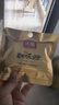 沃隆高端纯坚果每日坚果750g/30袋添加鲍鱼果仁混合坚果礼盒休闲零食 实拍图