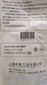 海立马桶水箱配件ABS排水阀进水阀上下进冲水器大排量通用套装SJ20-2 实拍图