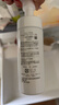 芙丽芳丝（Freeplus）洗面奶男女士氨基酸舒柔洁面泡沫150ml 实拍图
