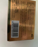 [白云山金戈] 枸橼酸西地那非片50mg京东自营 50mg*8片 西地那非片正品京东自营 男科用药 京东大药房 实拍图