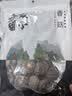 方家铺子 中华老字号 茶树菇120g/袋 未开伞厚菇菌菇 煲汤火锅食材 实拍图