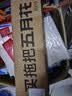 五月花平板拖把33CM*1布杆长125CM大号刮刮桶干湿两用平板单拖把配件 实拍图
