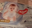 好奇（Huggies）铂金装小桃裤纸尿裤NB84片(5kg以下)尿不湿【透爽散热】 实拍图