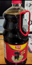 加加老味道面条鲜800ml【特级】180天发酵酿造酱油生抽调料炒菜 实拍图