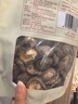十月稻田 香菇 200g 干香菇 厚蘑菇冬菇 山珍菌菇干货 煲汤火锅炒菜食材 实拍图