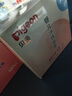 贝亲（Pigeon）桃叶儿童面霜长效保湿滋润润肤身体乳婴儿宝宝面霜 50g IA307 实拍图