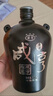 咸亨牌雕王十年陈酿 绍兴黄酒 糯米花雕老酒 500ml*6瓶 整箱礼盒装送礼 晒单实拍图