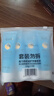 隆力奇蛇油护手霜男女士保湿滋润手霜套装（经典款50g*4支装） 实拍图