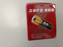 南孚5号24粒+7号16粒电池 混合装碱性聚能环5代40粒家庭装适用耳温枪/血糖仪/无线鼠标/遥控器/挂钟等 实拍图
