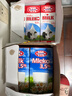 妙可（Mlekovita）欧洲原装进口全脂纯牛奶 LOVE系列田园系列组合装 1L*12/箱*2 实拍图