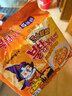三养（SAMYANG）火鸡面三养芝士联盟方便面725g(145g*5) 泡面拌面早餐宵夜速食 实拍图