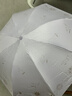 天堂伞 防紫外线晴雨伞三折 便携折叠防晒太阳伞遮阳伞两用伞星河星黛紫 实拍图