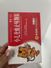 好奇（Huggies）铂金装小桃裤纸尿裤XL96片(12-17kg)加大号尿不湿透【透爽散热】 实拍图
