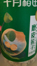 十月稻田 莲子 400g 湘潭产去芯磨皮白莲子 桂圆百合银耳羹煲汤食材 实拍图