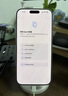 Apple/苹果【ACS合约版】iPhone 17 Pro Max 256GB 银色 支持移动联通电信5G 双卡双待手机 实拍图
