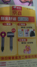 【京东物流】家用智能排插米用家用USB插座板插线板电源多功能开关插排接线板插板 21孔【6插位+3USB 2.8米】 实拍图