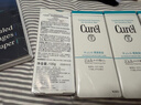 珂润（Curel）温和易清洗不刺激敏感肌男女进口护肤品 520礼物卸 妆啫喱130g*2 实拍图