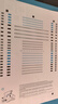 惠普Tank596/589无线彩色打印机复印扫描一体机连供家用办公A4学生作业照片大墨仓519 【新上市】tank596（无线打印复印扫描一体机） 官方标配（原装连供打印机/自带一套墨水） 实拍图