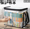 得力(deli)5只A4文件袋网格拉链袋文件袋彩色学生科目分类袋 莫兰迪色系混色63483 实拍图