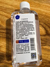 欧洁75%脱醛酒精消毒液500ml*5瓶家用办公清洁杀菌消毒酒精喷雾替换装 实拍图