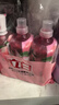 立白APG洗洁精1.38kg*3瓶天然薄荷清香食品可用高效去油除味 实拍图