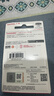 闪迪（SanDisk）64GB USB3.2 U盘 CZ550黑色 读速100MB/s 安全加密 数据恢复 学习办公电脑车载 高速大容量优盘 实拍图