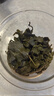陈一凡冻顶乌龙茶 新茶清香型轻火焙乌龙茶自饮送礼茶叶礼盒装300g 实拍图