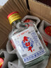 衡水特产老白干酒100ml小二两纯粮原酒浓香型白酒小瓶装口感醇厚 38度 5瓶超划算【多人选择】 实拍图