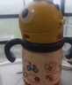 babycare儿童水杯6个月以上宝宝霸王龙不锈钢保温杯上学450ml-新旧款混发 实拍图
