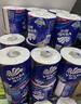 维达（Vinda）有芯卷纸 蓝色经典4层130克*30卷 厚韧耐用 卫生纸 卷筒纸纸巾 实拍图