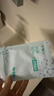 云南白药泰邦痘痘贴型创口贴 轻薄透气皮外伤擦伤贴家用创口贴 45粒*2袋 实拍图