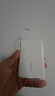 vivo22.5W自带线1万毫安充电宝【3C认证可上飞机】跨品牌快充兼容便携小巧适配iqoo华为小米oppo苹果 实拍图