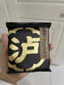 泸溪河黑金坚果桃酥120g 南京特产面包糕点心早餐营养休闲零食 实拍图
