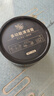 兴洽真皮去污膏皮革清洁膏260g*1盒皮包皮衣真皮沙发清洁去污膏 实拍图