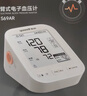 鱼跃（yuwell）充电语音电子血压计670CR血压仪医用高精准高血压测量仪家用升级 实拍图