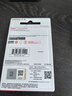 闪迪（SanDisk）16GB USB2.0 U盘 CZ50酷刃 黑红色 小巧便携 时尚设计 安全加密软件 实拍图