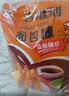 吉得利面包糠300g*2 袋装 油炸裹粉家用炸鸡炸虾烘焙原料 实拍图