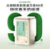 京东京造鲜来多26新茶信阳毛尖绿茶250g明前茶叶栗香嫩芽送礼盒自己喝自营 实拍图