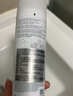 欧缇丽保湿舒缓大葡萄喷雾200ml 爽肤水温和敏感肌  生日礼物 实拍图