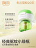 润本蚊香液电蚊香液驱蚊液45ml*4瓶+1个定时加热器驱蚊防蚊蚊香无香型 实拍图