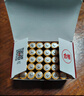 南孚5号电池40粒 五号碱性 聚能环5代 适用耳温枪/血糖仪/鼠标/遥控器/燃气表/挂钟/电子锁/玩具等 实拍图