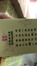 牛栏山 二锅头白酒 53度50ml珍品三十生肖小酒 清香型 酒厂直供收藏 53%vol 50mL 3瓶 2020 鼠年 小酒版 实拍图