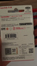 闪迪（SanDisk）64GB USB3.2 U盘 CZ550黑色 读速100MB/s 安全加密 数据恢复 学习办公电脑车载 高速大容量优盘 实拍图