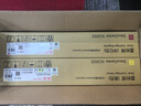 天威sc2022粉盒适用富士施乐2022硒鼓Fuji Xerox docucentreSC2022DA墨粉盒施乐SC2022CPS碳粉SC2022NW打印机墨粉 实拍图