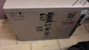 泸州老窖 六年窖头曲珍品 浓香型白酒 52度500ml 6瓶（原箱配3礼袋） 实拍图